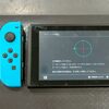 ニンテンドースイッチのジョイコン スティックの不具合 改善できます