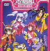 秋葉原から世界を変える「アキハバラ電脳組」