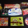 お菓子祭り！バレンタインデーが近いからチョコはラッシュが凄い！