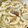 うどんは日本人の心！
