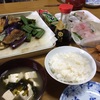 野菜と魚