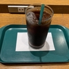 プロント渋谷東武ホテル店