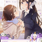 ちゅうふれ 百合好きによる百合好きのためのレビュー ちゅうふれ 百合好きによる百合好きのためのレビュー