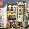 LEGO 10185　グリーングローサー