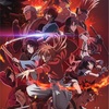 アニメ『るろうに剣心』第2期「京都動乱」最新情報公開！新PVとキービジュアルも解禁！