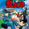 【岩手】イベント「忍たま乱太郎キャラクターショー」釜石公演が2021年3月6日（土）に開催（しめきり2/19）