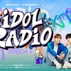 IDOL RADIO SEASON 3🚀新ポスター💙