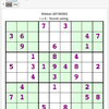 数独(Sudoku) を Mathematicaで解く:  数独-201500509-日経