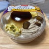 きょうのリハビリスイーツ。Vol.66~70