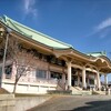 歴史の知識：平安京・魔界MAP〜京都の怖い話・不思議話を集めてみました〜