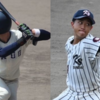 決勝は中央大VS九州産業大　28日９時プレイボール