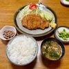 磯子区洋光台の「かつ亭」でかつ重・ロースカツ定食