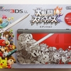 Newニンテンドー3DS LL 大乱闘スマッシュブラザーズ エディション (2014年11月8日(土)発売)