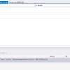 正しいシグネチャを持つアクセス可能なMainメソッドは'画面名'に見つかりませんでした