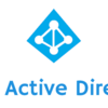 Azure AD Free での SSO が無制限になったようです