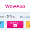 WowApp💰～10日目🎵