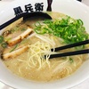 大阪・箕面『黒兵衛』の『くろとんラーメン』