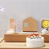せいちゃん4歳の誕生日✨転職の決意