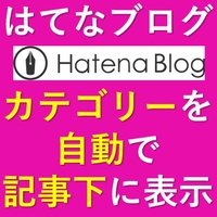 群れバトルで色違い厳選をするやり方や出現ポケモン 効率を上げるコツなどを徹底解説 つくたろうのブログ