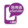 易博通（eSender）登録完全ガイド - 外国にいながら中国電話番号を取得するための詳細手順解説
