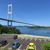 今治旅行２