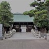 【石清尾八幡宮】（いわせをはちまんぐう）香川県高松市