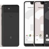 グーグルから、新スマホとホームハブが発売になりそう。巨大2勢力に拮抗できるのか？