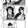 クラベガ漫画まとめ その①