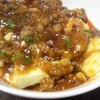 今日の夕食