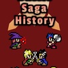 新作スマホゲームのバトルサガヒストリー(Battle SaGa History)が配信開始！