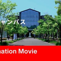 龍大数理情報授業チェッカー