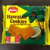 Hawaian Cookies 