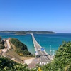 まるで沖縄の海　角島で海鮮丼