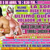 今週のCMLL 3/30 ～ 4/5