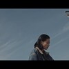 今日の動画。 - 佐藤千亜妃 – Who Am I（Music Video）