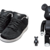 【8月22日発売】MEDICOM TOY × NIKE SB DUNK LOW “BE@RBRICK” 