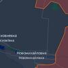 戦況報告：ロシア軍はノヴォミハイロフカを攻略中、ウグルダルとクラホヴォへの攻勢を展開した⚡️リュボフ・ステプショワ