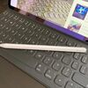 【レビュー】Apple Pencil（第2世代） 手書きメモや学習に便利なタッチペン