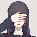 あまくて にがい