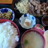 札幌市　定食の店　牛太郎　/　大盛には絶対にしない方が良い