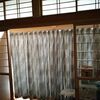 いっぱい働いてラピカで〆る1日