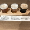 糸島 クラフトビール