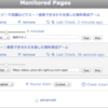 ピクミーには、Google Chrome...訂正。ダメかも。