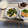 1/10(金)今日から三泊四日のショートステイ　「そよ風」　春の風が吹くといいな！　毎日ぬくぬくと歩行練習の予定、もうだいぶ慣れた！