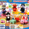 アンパンマンのブロックラボスイング８が発売中