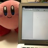 夏のお礼にプレゼントしたもの！