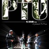 「PTU」拳銃を無くす刑事、続けて色々な事件が起こるが一番役に立たないのはエリート刑事だった…