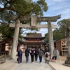 福岡観光　学問の神様！太宰府天満宮に行ってきました