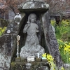 国東半島のなかでも　これはめずらしい庚申塔（こうしんとう）　真玉町上有寺（かみうてら）地区