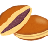 つぶあん派？【あんこ協会】こしあん派？
